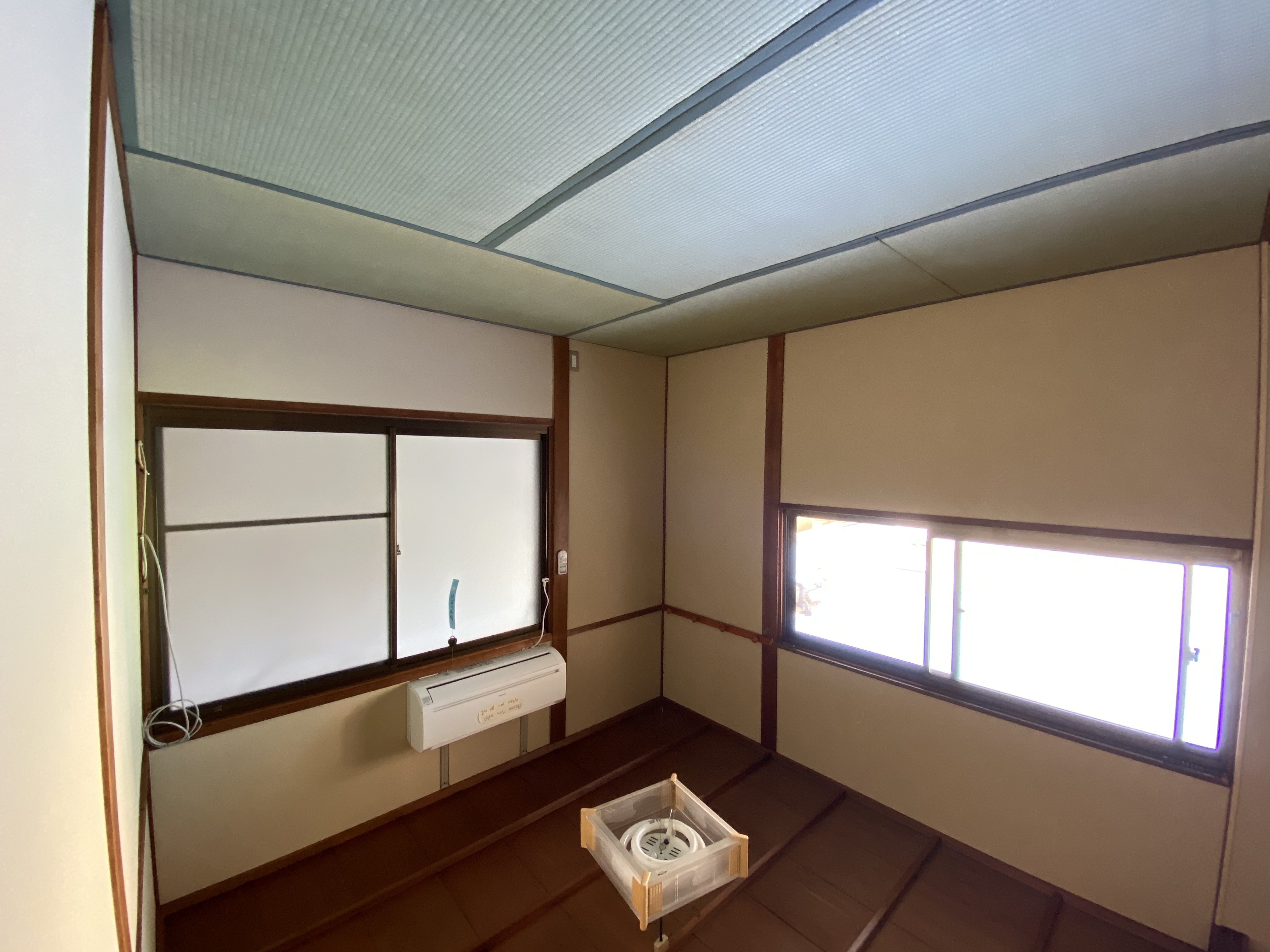 Japanese Tatami